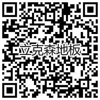 潞城经济实惠超级防水识别二维码查看全景图